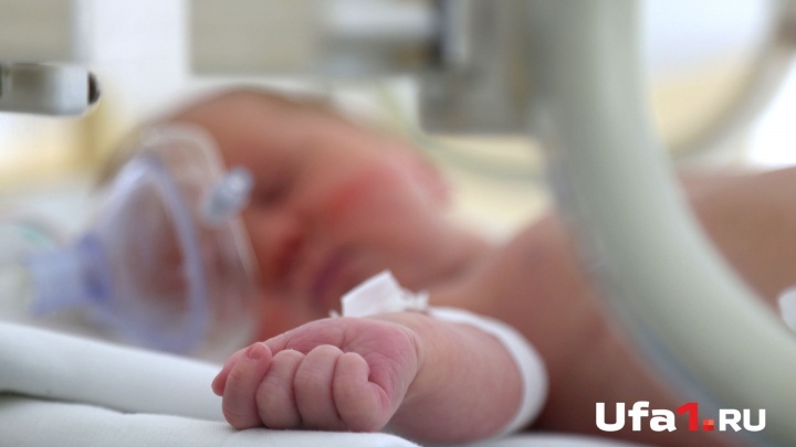 В Уфе 1,2-килограммовому младенцу провели операцию на сердце