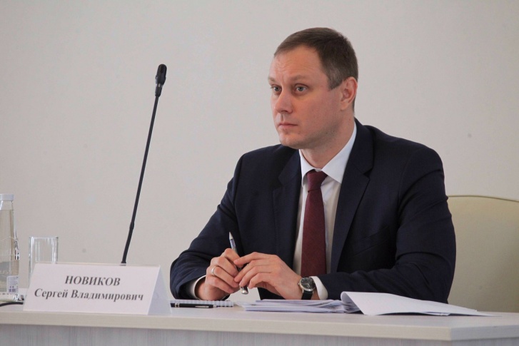 Сергей Новиков занимал пост последние четыре года