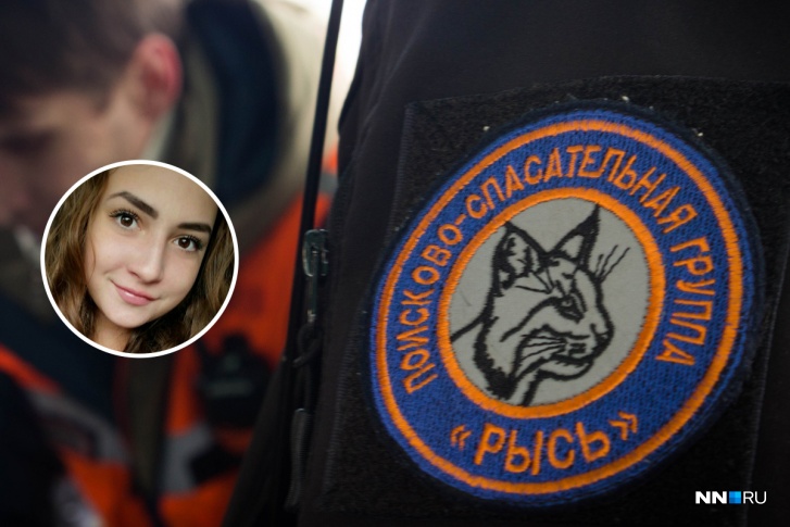 Если вы видели эту девушку — сообщите в полицию Если вы видели эту девушку — сообщите в полицию