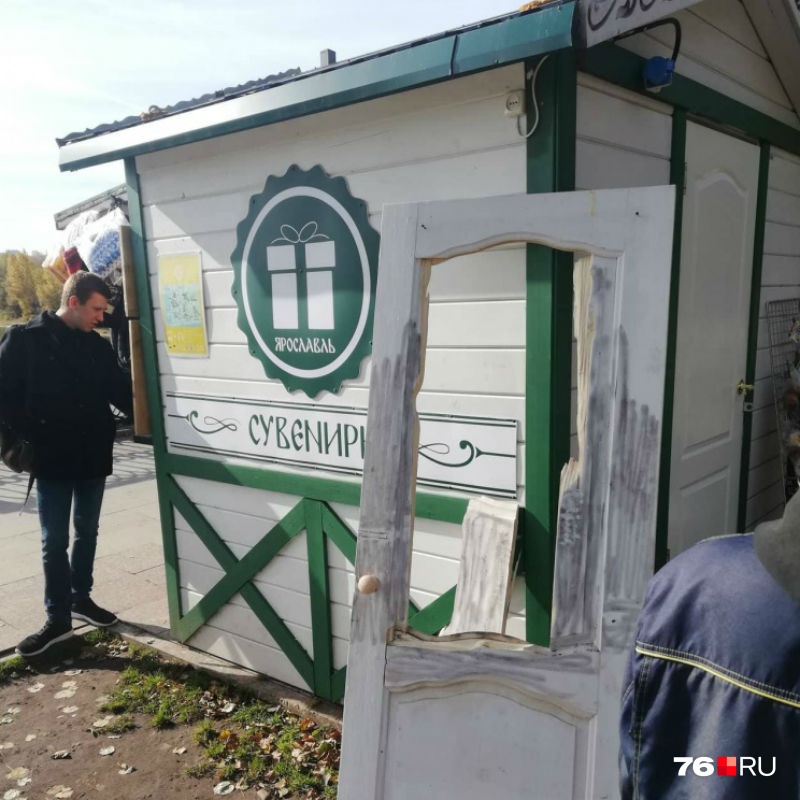Сейчас собственники городских объектов подсчитывают убытки Сейчас собственники городских объектов подсчитывают убытки