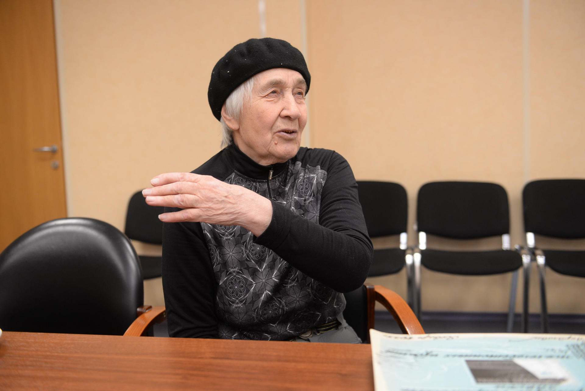 Людмила Михайловна проработала на заводе 46 лет Людмила Михайловна проработала на заводе 46 лет
