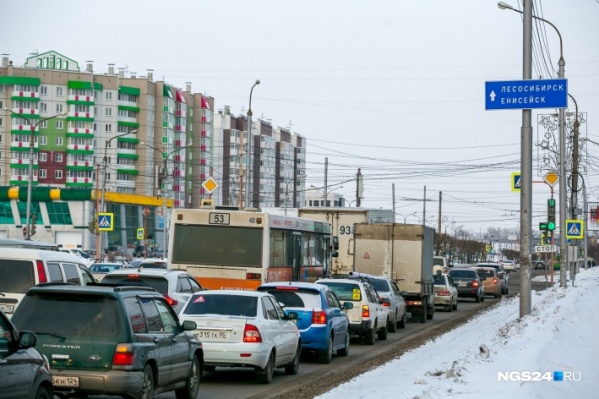Вид на микрорайон «Метростроитель» с 9 Мая Вид на микрорайон «Метростроитель» с 9 Мая