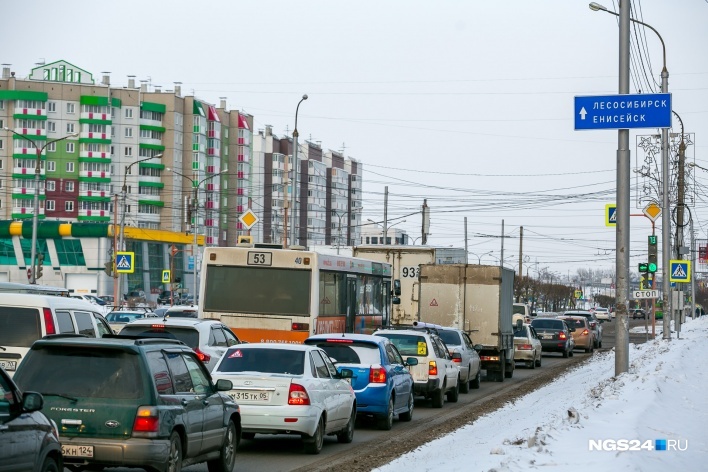 Вид на микрорайон «Метростроитель» с 9 Мая Вид на микрорайон «Метростроитель» с 9 Мая