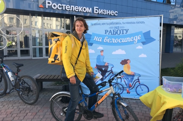 Сегодня многие страны мира устраивают акцию «На работу на велосипеде», Новосибирск не стал исключением Сегодня многие страны мира устраивают акцию «На работу на велосипеде», Новосибирск не стал исключением