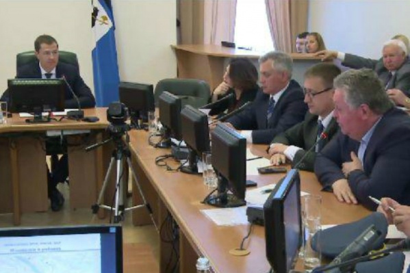 Мэр Ярославля отругал глав городских районов за плохую работу в соцсетях Мэр Ярославля отругал глав городских районов за плохую работу в соцсетях