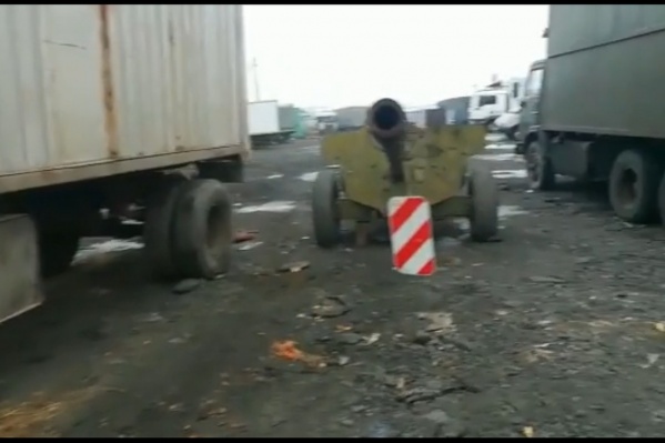 На данный момент противотанковая пушка МТ-12 демилитаризирована На данный момент противотанковая пушка МТ-12 демилитаризирована