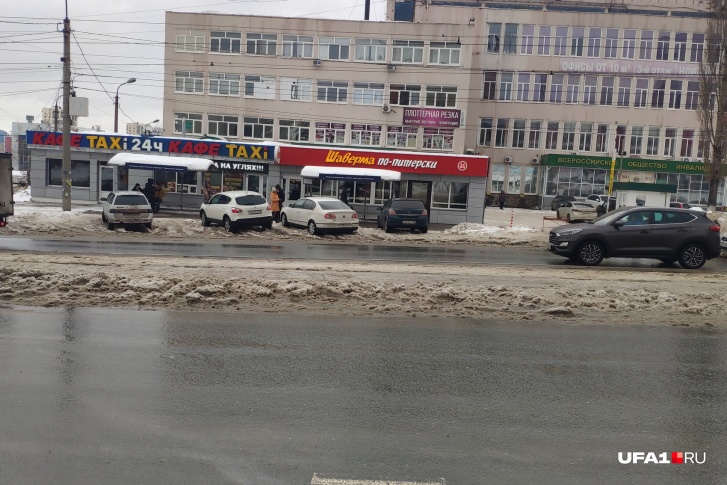 Это фото сделано накануне в 14:17 Это фото сделано накануне в 14:17