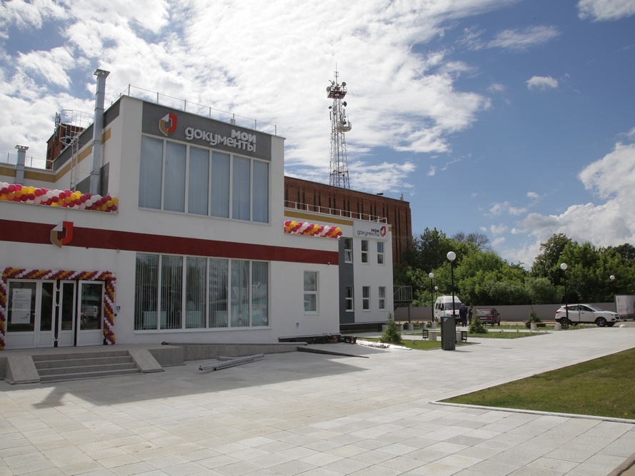 Многофункциональный центр на Бору переехал в новое здание