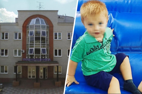 Двухлетнего мальчика не удалось спасти Двухлетнего мальчика не удалось спасти