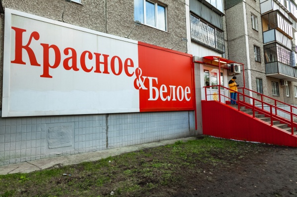 За пять лет сеть увеличила выручку в семь раз За пять лет сеть увеличила выручку в семь раз