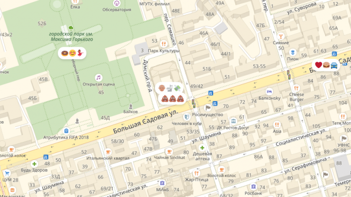 Коричневые кучки в центре Ростова: донскую столицу отметили на карте «Яндекса» с помощью эмодзи