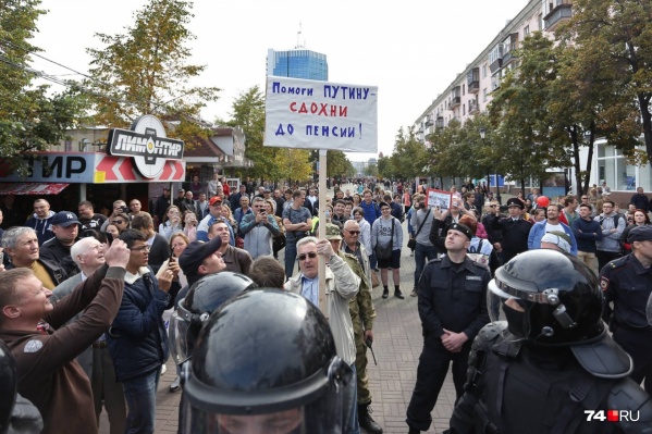 Андрея Маниченко задержали 9 сентября на митинге против пенсионной реформы Андрея Маниченко задержали 9 сентября на митинге против пенсионной реформы