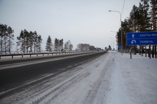 Автомобилистам следует быть аккуратными на федеральных трассах Автомобилистам следует быть аккуратными на федеральных трассах