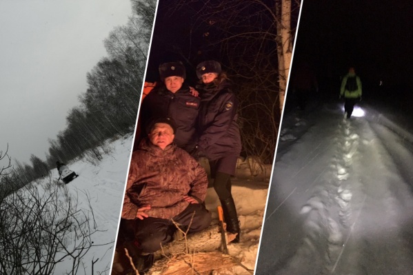 Один из волонтеров подробно рассказал, как проходили поиски. По его словам, была угроза встретить волков в лесу Один из волонтеров подробно рассказал, как проходили поиски. По его словам, была угроза встретить волков в лесу