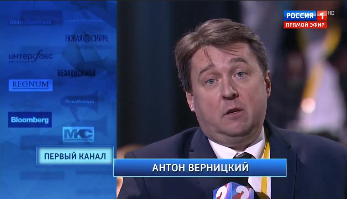 — Успокойте меня и моих детей, — просит журналист — Успокойте меня и моих детей, — просит журналист