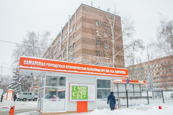 Несколько человек фиктивно трудоустроили в «Пироговку» на должности подсобных рабочих и медсестер Несколько человек фиктивно трудоустроили в «Пироговку» на должности подсобных рабочих и медсестер