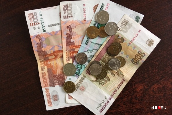 Начисленные зарплаты в Зауралье выросли примерно на 6% по сравнению с прошлым годом Начисленные зарплаты в Зауралье выросли примерно на 6% по сравнению с прошлым годом
