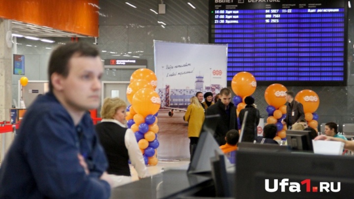 В аэропорту Татарстана застряли 50 пассажиров рейса Казань — Уфа