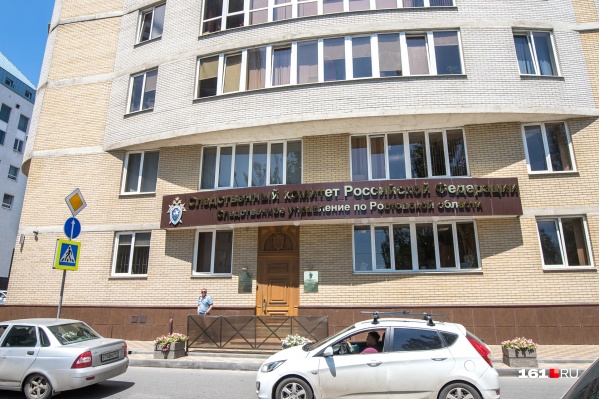 Скорая доставила ребенка в больницу Скорая доставила ребенка в больницу
