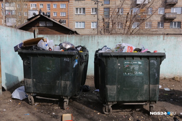 Депутаты считают, что рост цен на вывоз мусора необоснован Депутаты считают, что рост цен на вывоз мусора необоснован