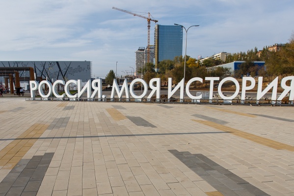 Музей и парк у него стали любимым местом отдыха горожан Музей и парк у него стали любимым местом отдыха горожан