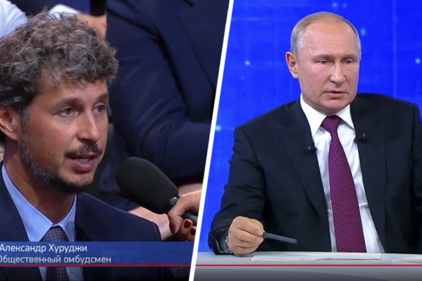 Вопрос о заключенных бизнесменах близок Александру Хуруджи — он сам провел в СИЗО девять месяцев Вопрос о заключенных бизнесменах близок Александру Хуруджи — он сам провел в СИЗО девять месяцев
