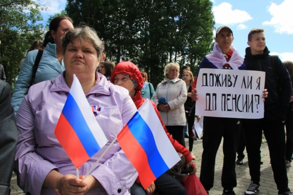 Пожить на пенсии практически 20 лет имеют шанс северянки Пожить на пенсии практически 20 лет имеют шанс северянки