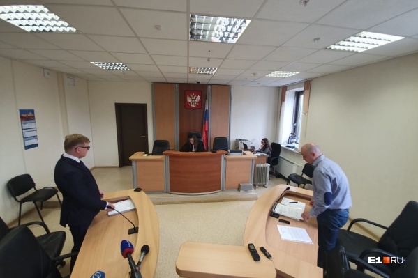 Арбитражный суд перенес на конец июля рассмотрение дела против автора путеводителя по Екатеринбургу Арбитражный суд перенес на конец июля рассмотрение дела против автора путеводителя по Екатеринбургу 