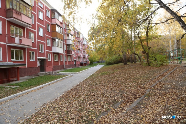 На фото — Академгородок, о котором новосибирцы отзываются положительно На фото — Академгородок, о котором новосибирцы отзываются положительно