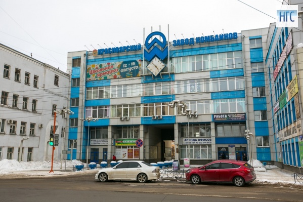 Красноярка узнала о строительстве на месте Комбайнового завода высоток 2 недели назад и уже собрала 2,5 тысячей подписей за разбитие там парка Красноярка узнала о строительстве на месте Комбайнового завода высоток 2 недели назад и уже собрала 2,5 тысячей подписей за разбитие там парка