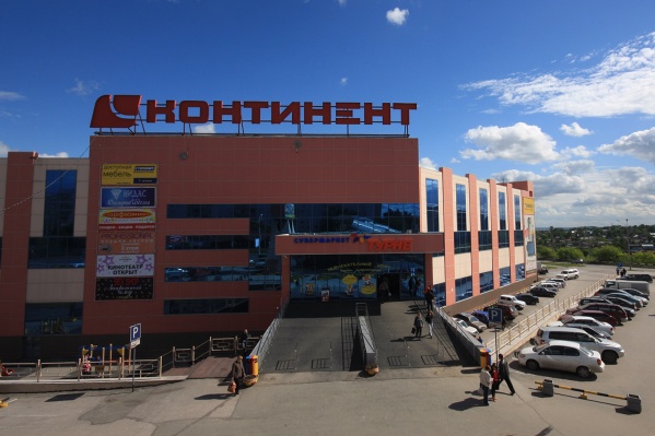 Ребёнка нашли в ТЦ на Гусинобродском шоссе Ребёнка нашли в ТЦ на Гусинобродском шоссе