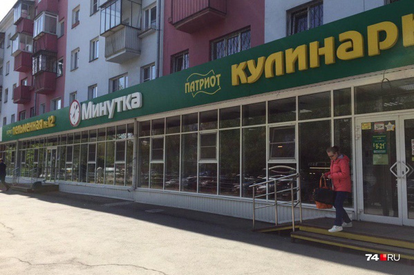 Уладить конфликт жителям и бизнесменам пока не удаётся Уладить конфликт жителям и бизнесменам пока не удаётся