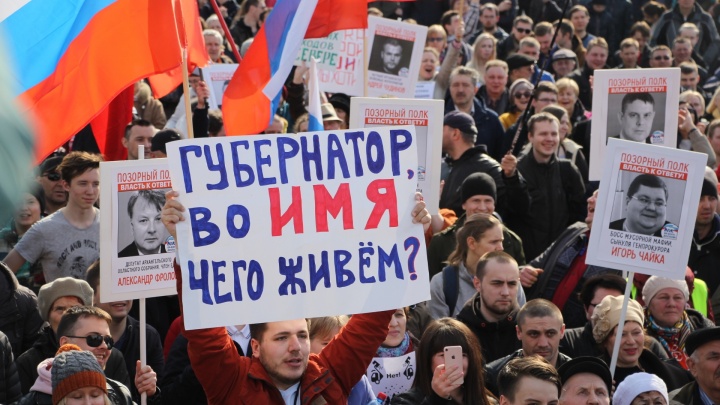 На время антимусорного митинга на площади Терехина в Архангельске 19 мая перекроют несколько улиц