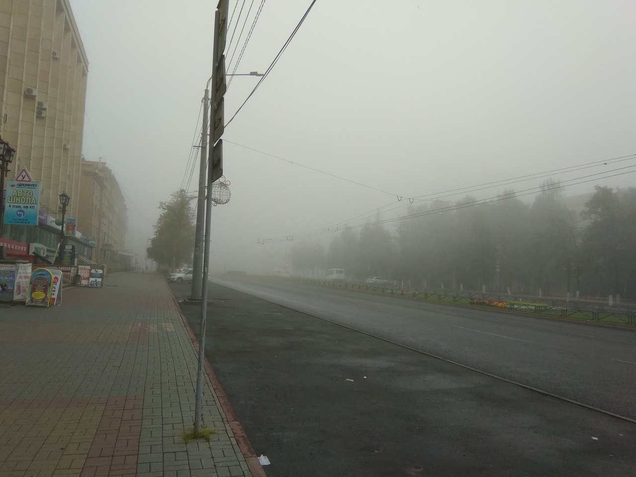 Из-за тумана шесть челябинских самолётов направили в запасные аэропорты Из-за тумана шесть челябинских самолётов направили в запасные аэропорты