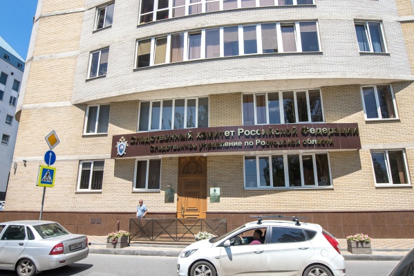 Следователям предстоит выяснить детали убийства Следователям предстоит выяснить детали убийства
