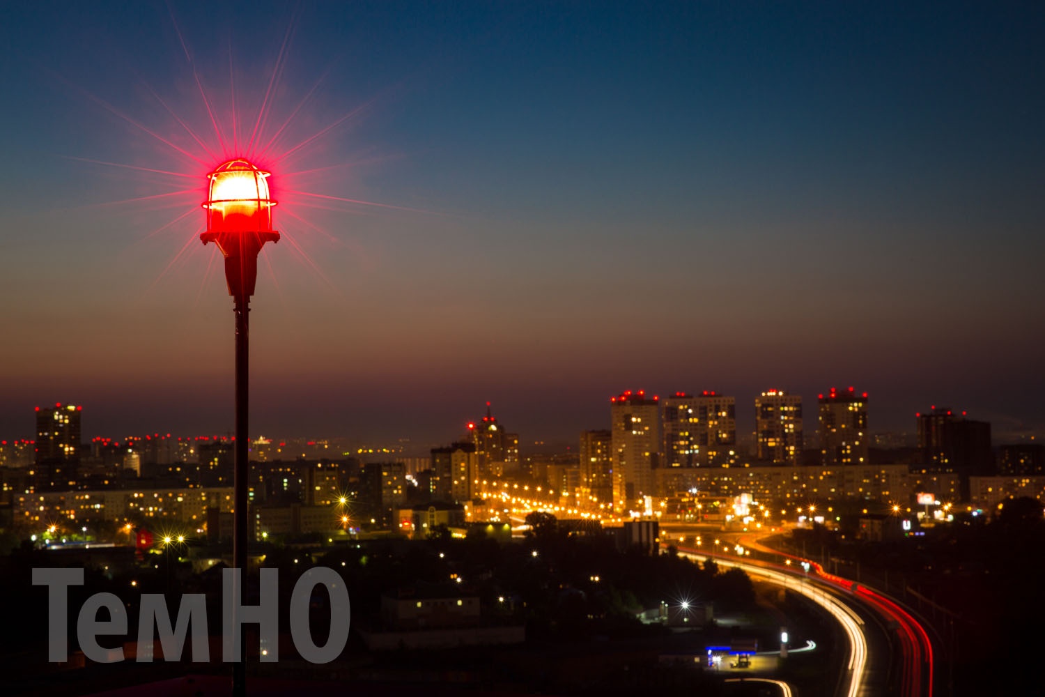 В Новосибирске есть улицы, где практически отсутствует освещение В Новосибирске есть улицы, где практически отсутствует освещение