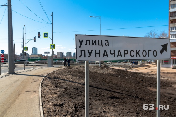Новую дорогу открыли весной этого года Новую дорогу открыли весной этого года