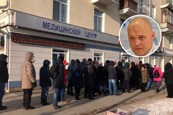 В Екатеринбурге сегодня выстроились гигантские очереди за справками по старым ценам В Екатеринбурге сегодня выстроились гигантские очереди за справками по старым ценам