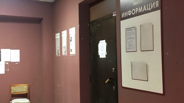 Из банка в центре Ярославля грабитель с сиреневым пакетом вынес миллион: хроника событий