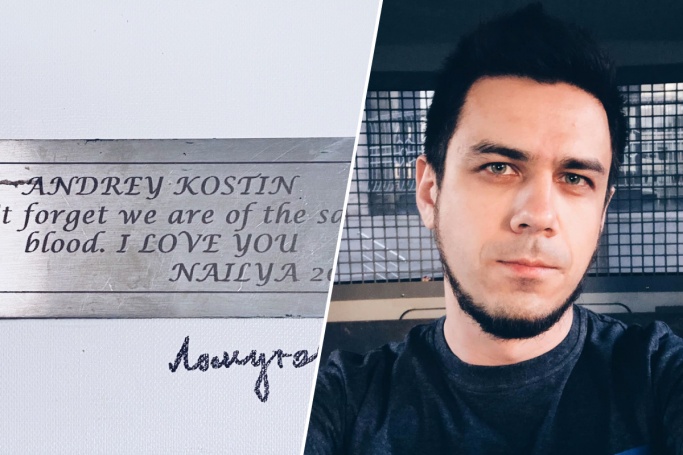 «Хорошие художники копируют, великие художники воруют» — шутит Артем<br> «Хорошие художники копируют, великие художники воруют» — шутит Артем<br>