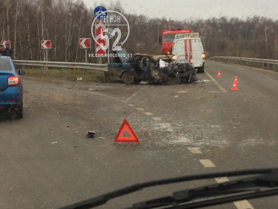 Легковушка врезалась в грузовой автомобиль в Кстовском районе: двое погибли Легковушка врезалась в грузовой автомобиль в Кстовском районе: двое погибли