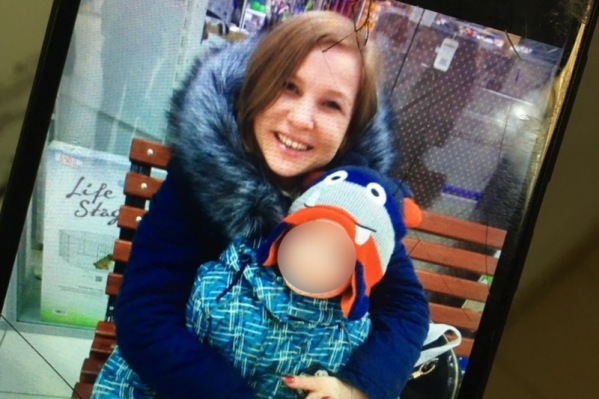 Женщине 31 год, мальчику — 5 лет Женщине 31 год, мальчику — 5 лет