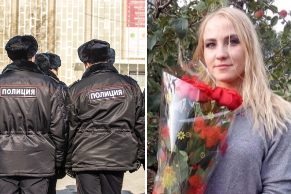 Алина Павлина вернулась домой спустя 11 дней после исчезновения Алина Павлина вернулась домой спустя 11 дней после исчезновения