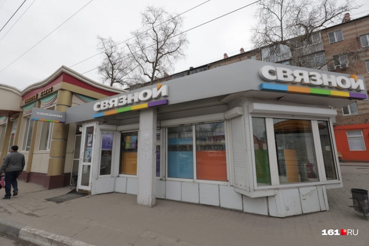 Из «Связного» на Чкаловском украли айфоны Из «Связного» на Чкаловском украли айфоны
