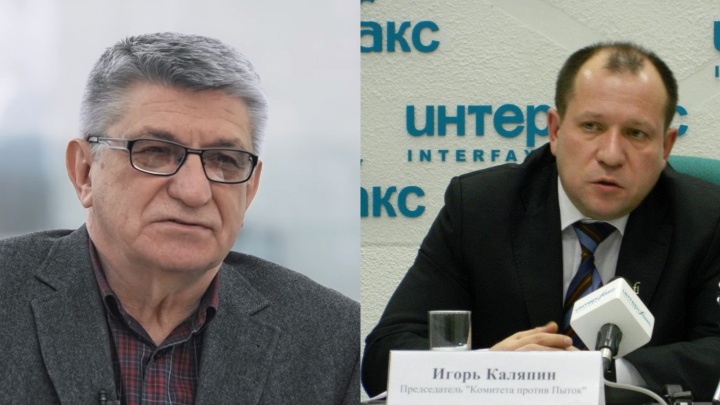 Режиссер Сокуров и правозащитник Каляпин вошли в президентский Совет по правам человека