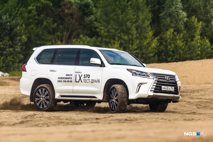 Lexus LX прибавил в цене 70 тысяч рублей Lexus LX прибавил в цене 70 тысяч рублей