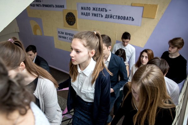 Большинство направлений в рейтинге — гуманитарные. Технарям придётся платить больше Большинство направлений в рейтинге — гуманитарные. Технарям придётся платить больше