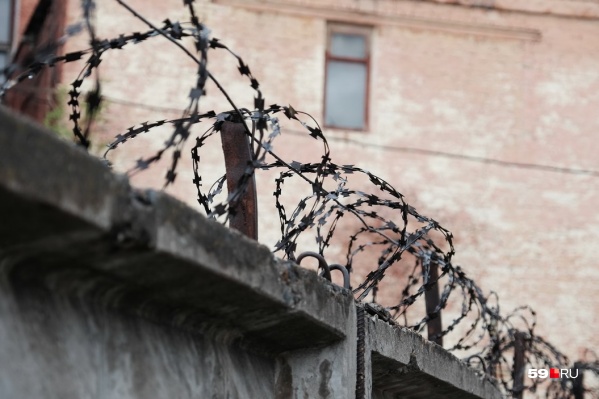 Теперь мужчина выйдет на свободу (если выйдет) только в 44 года Теперь мужчина выйдет на свободу (если выйдет) только в 44 года