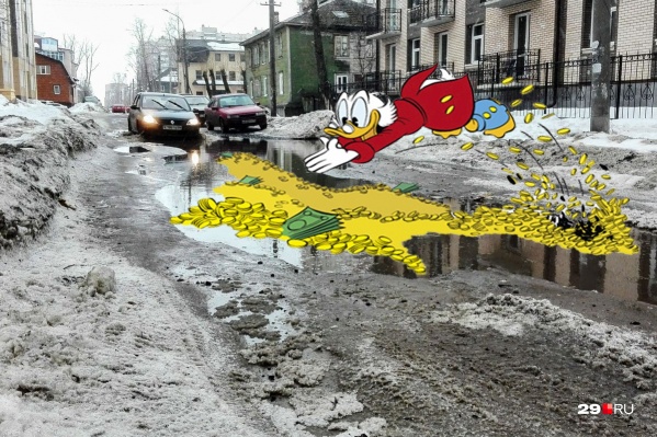 Смогут ли жители Архангельска обогатиться на гостях Арктического форума? Смогут ли жители Архангельска обогатиться на гостях Арктического форума?