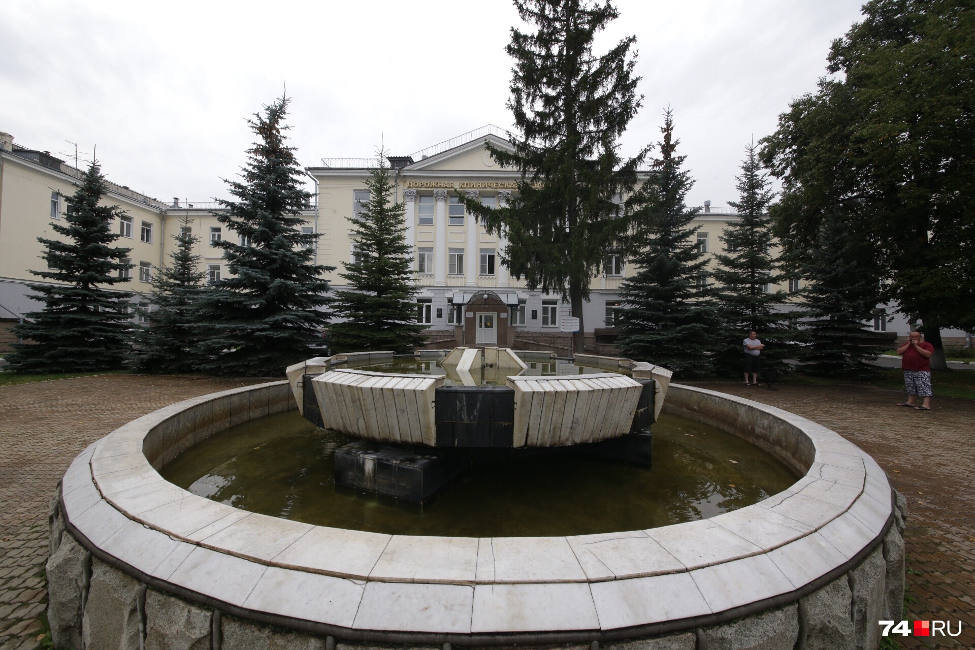 Тимур Тачитдинов и ещё двое пассажиров микроавтобуса лежат в отделении травматологии железнодорожной больницы Тимур Тачитдинов и ещё двое пассажиров микроавтобуса лежат в отделении травматологии железнодорожной больницы